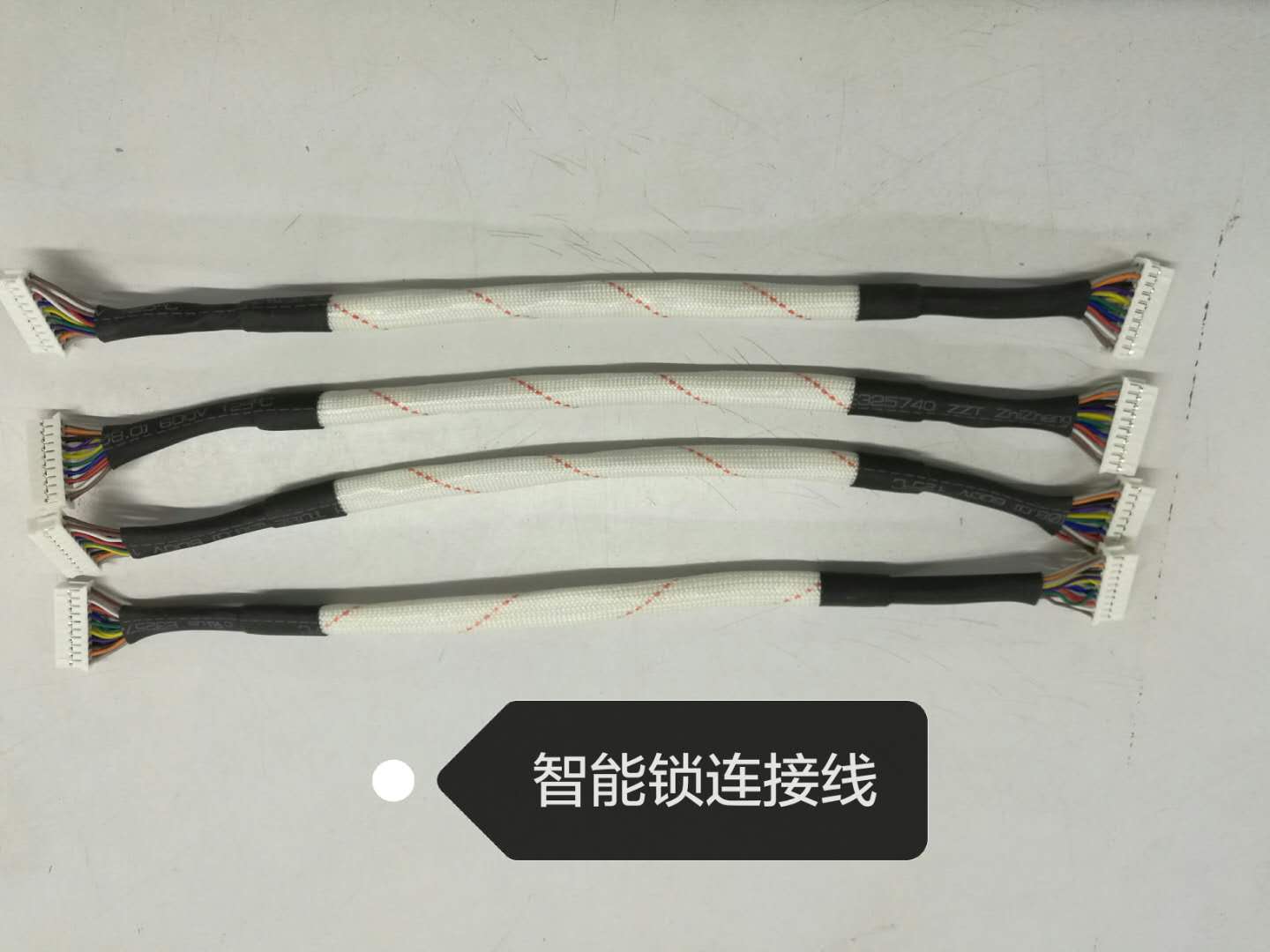 智能锁连接线