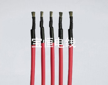 和布克赛尔负离子发射头